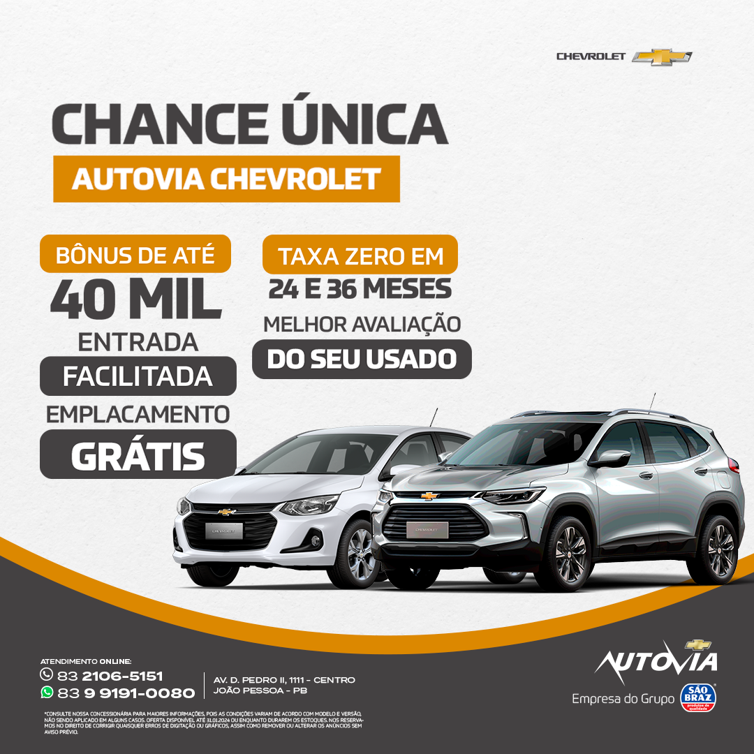 18.01 - AUTOVIA CHANCE UNICA - FEED